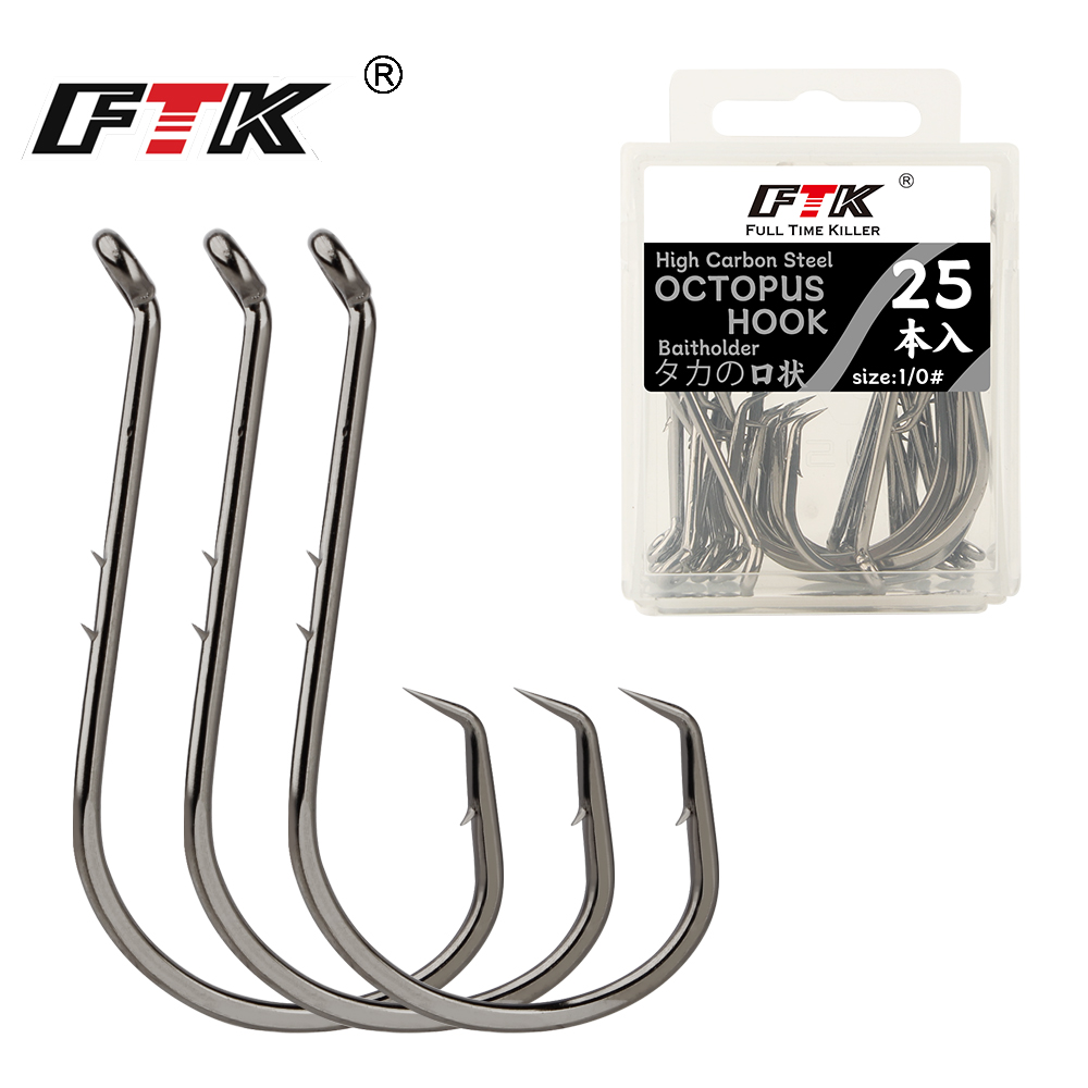 Fishing Hook Circle - FTK Angelhaken Angeln Octopus Circle Hook
